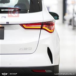 جیتۆر X50